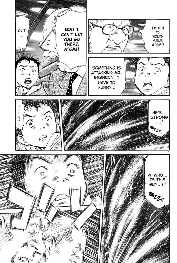 Read Pluto en Manga Online