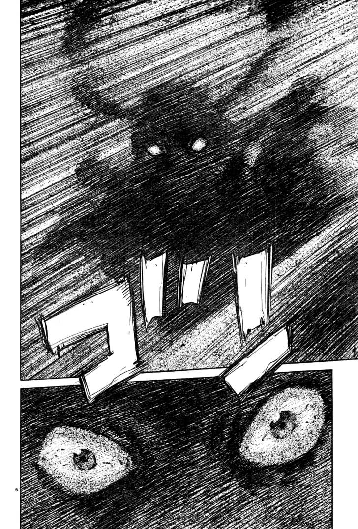 Read Pluto en Manga Online