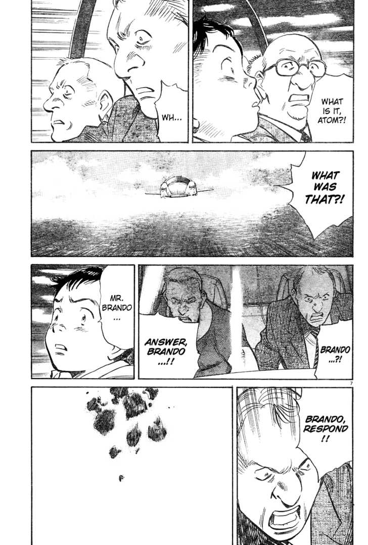 Read Pluto en Manga Online