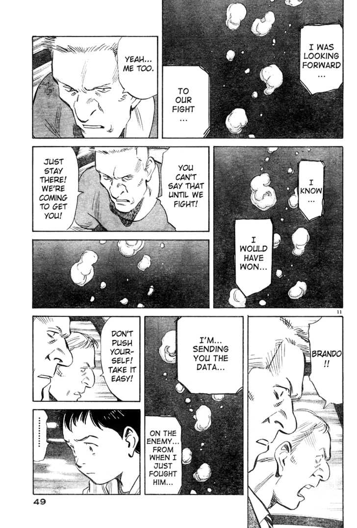 Read Pluto en Manga Online