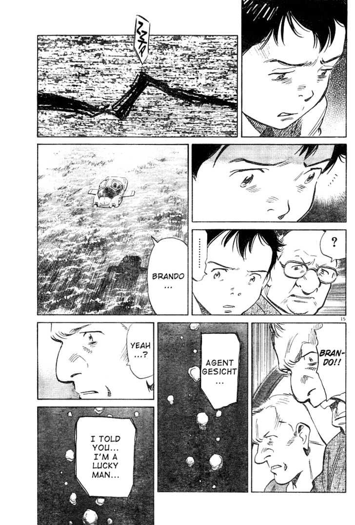 Read Pluto en Manga Online