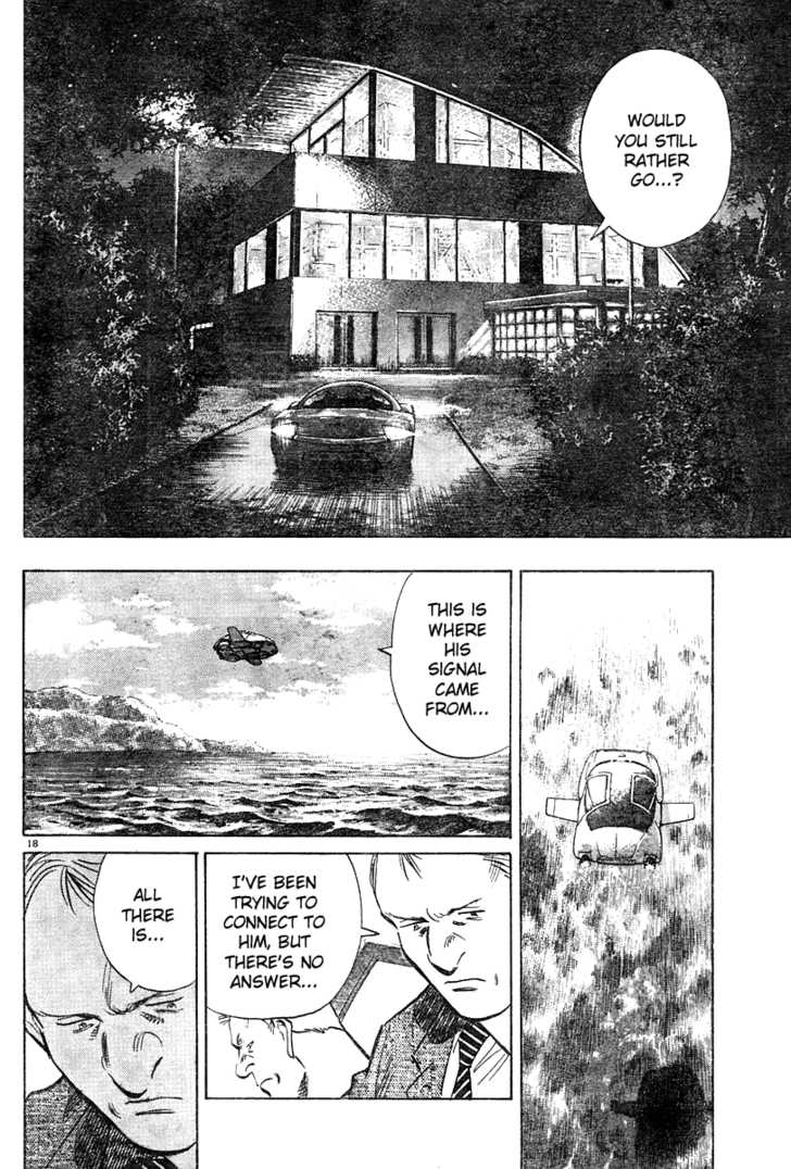 Read Pluto en Manga Online