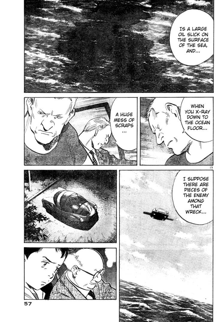 Read Pluto en Manga Online