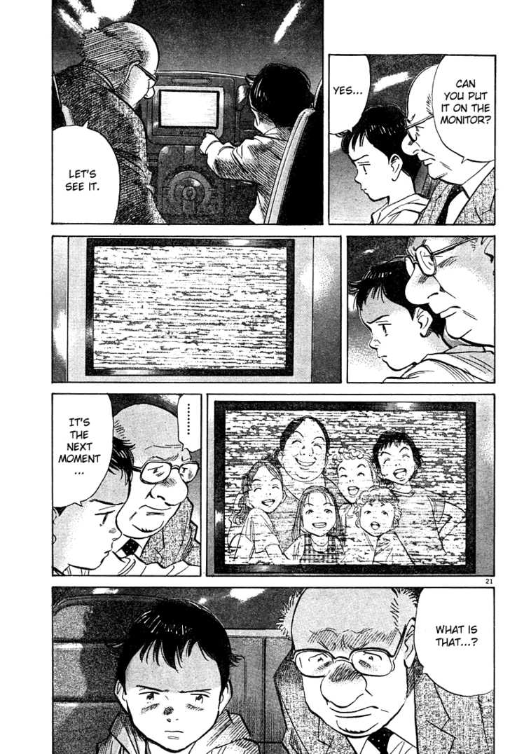 Read Pluto en Manga Online