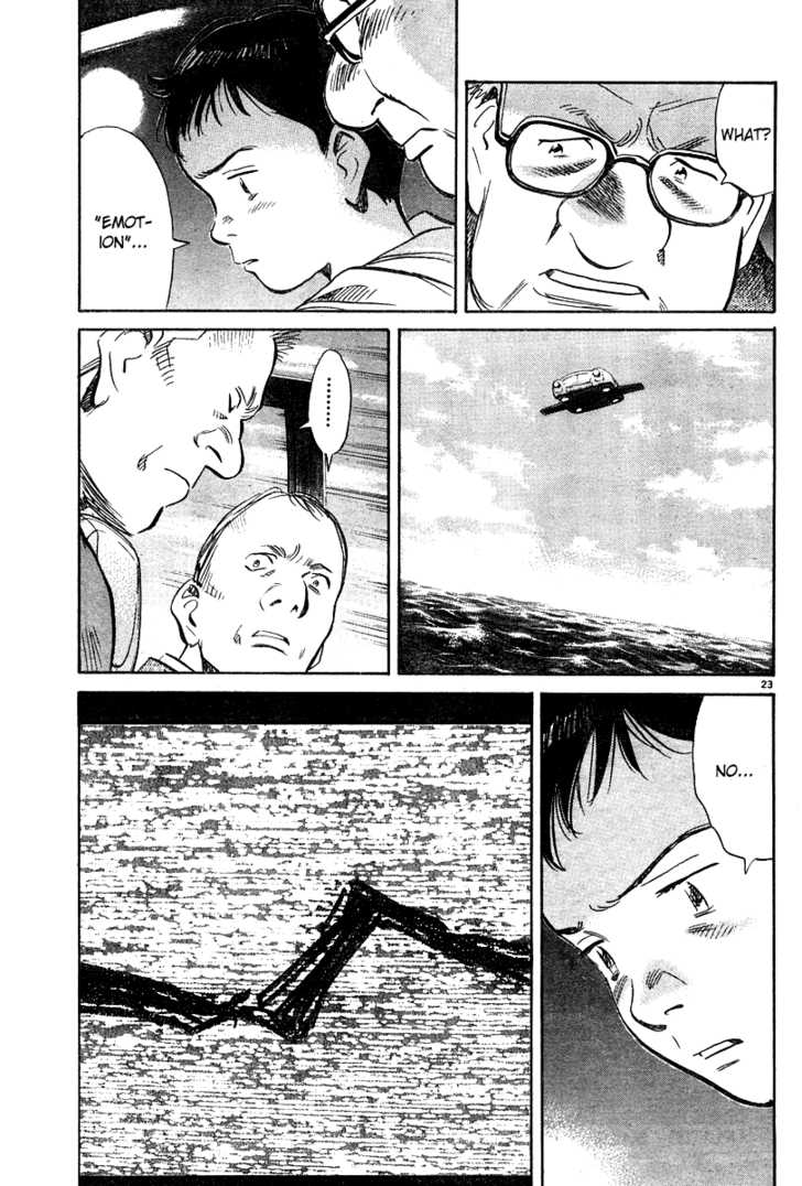 Read Pluto en Manga Online