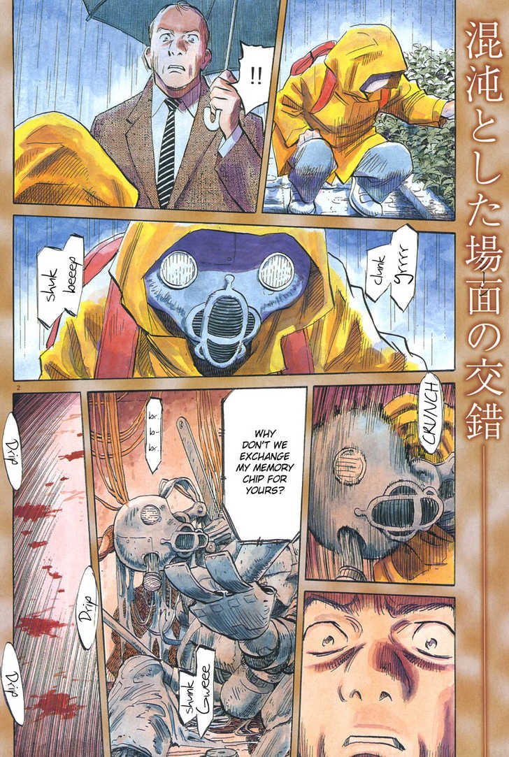 Read Pluto en Manga Online