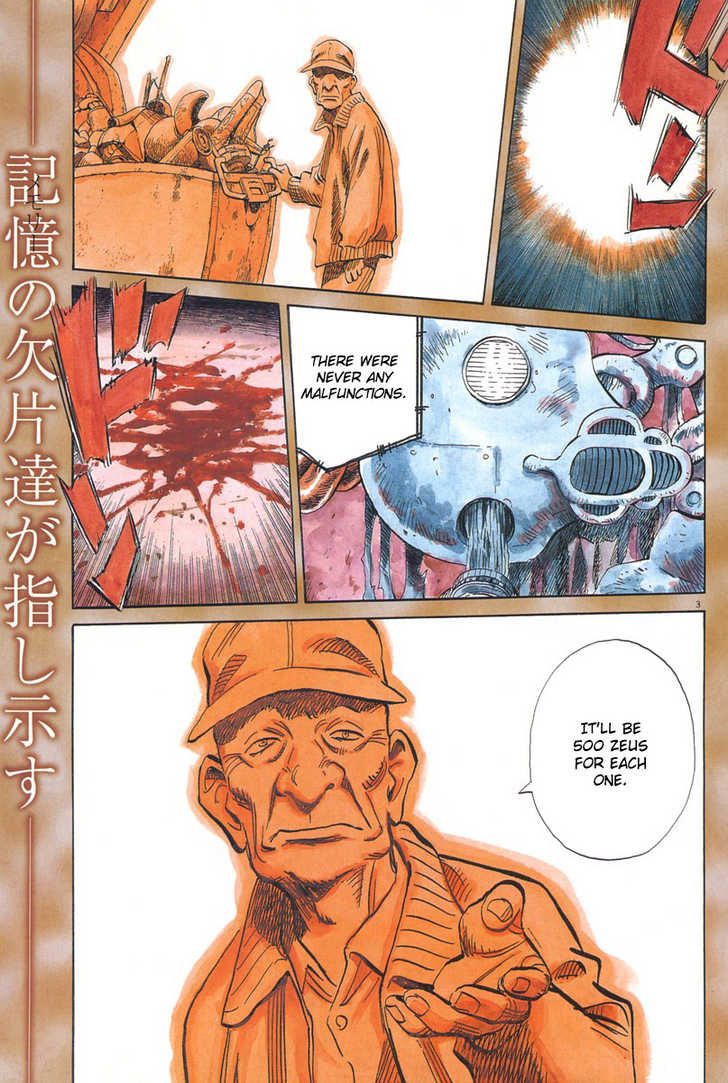 Read Pluto en Manga Online