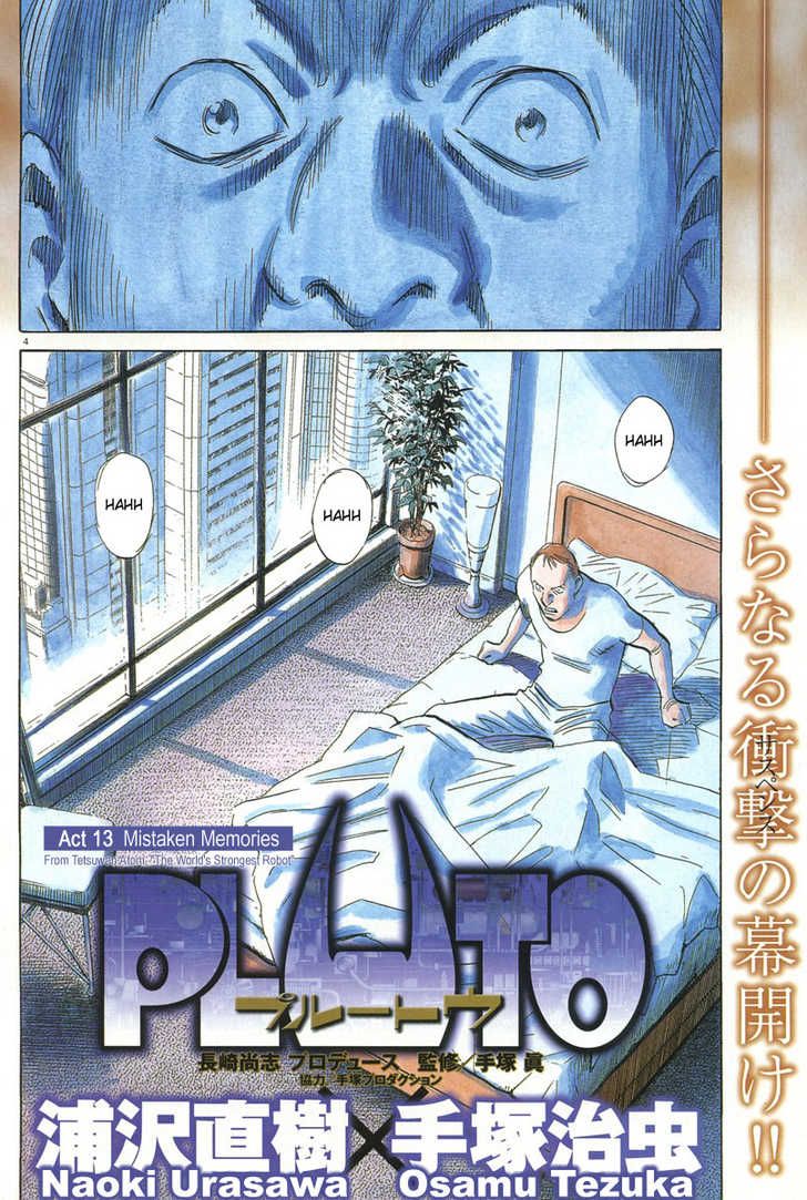 Read Pluto en Manga Online