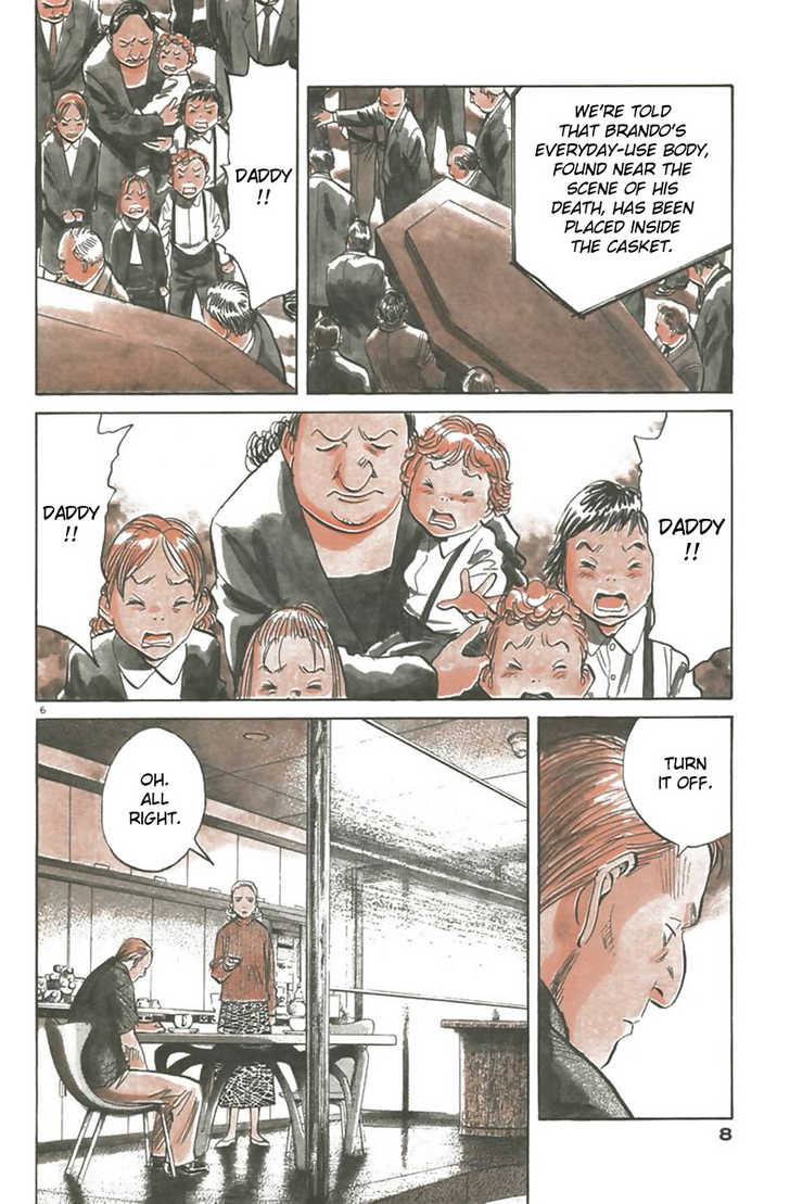 Read Pluto en Manga Online