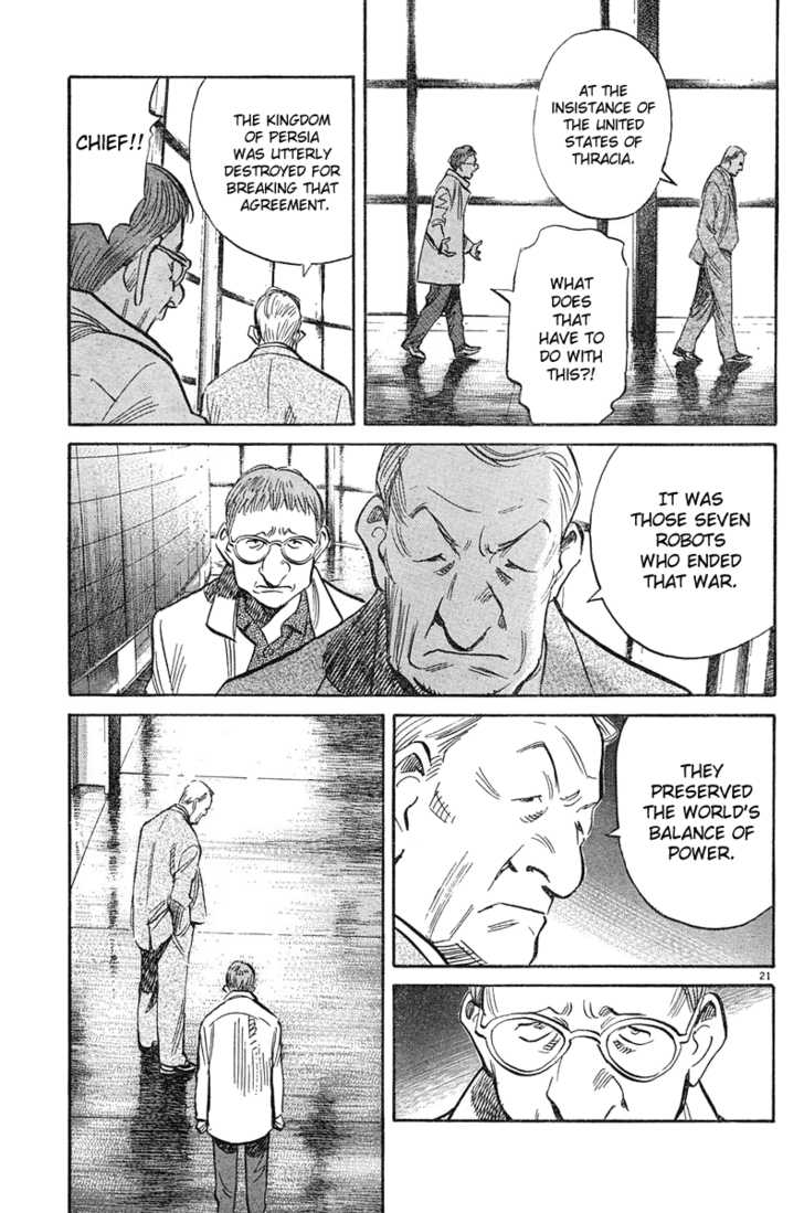 Read Pluto en Manga Online