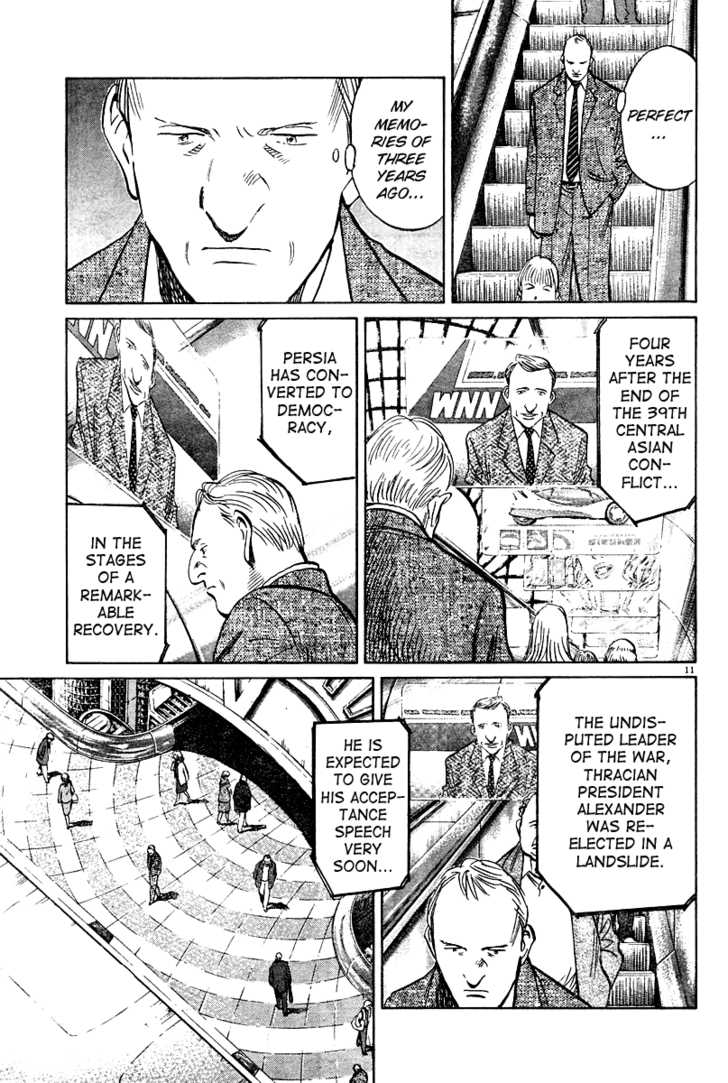 Read Pluto en Manga Online