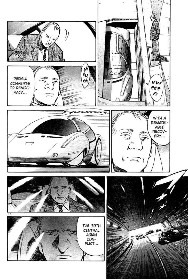 Read Pluto en Manga Online