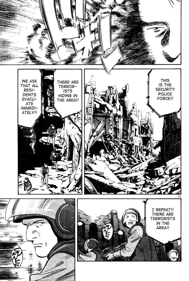 Read Pluto en Manga Online