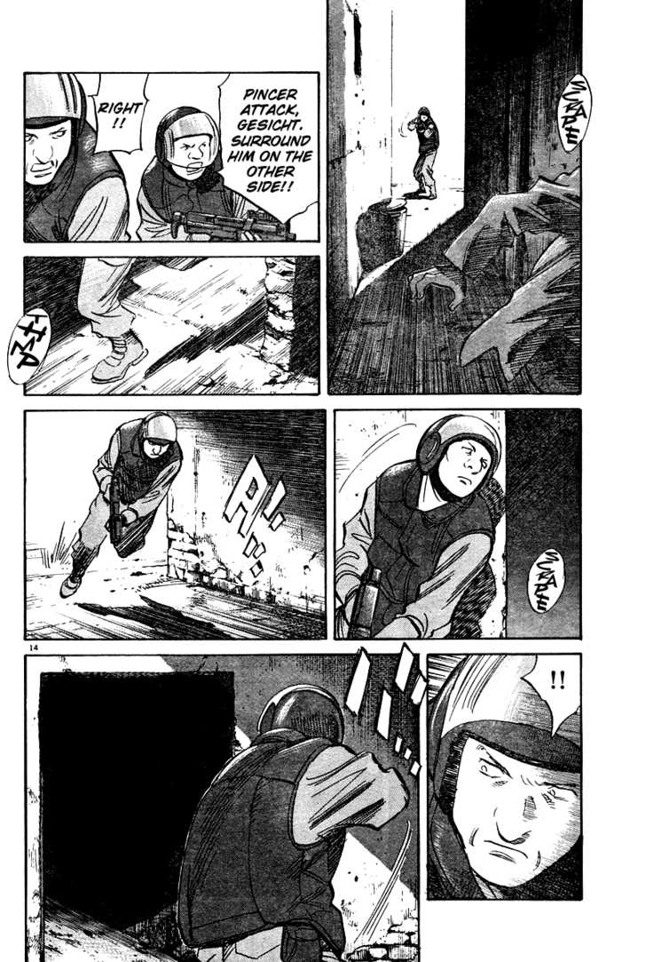 Read Pluto en Manga Online