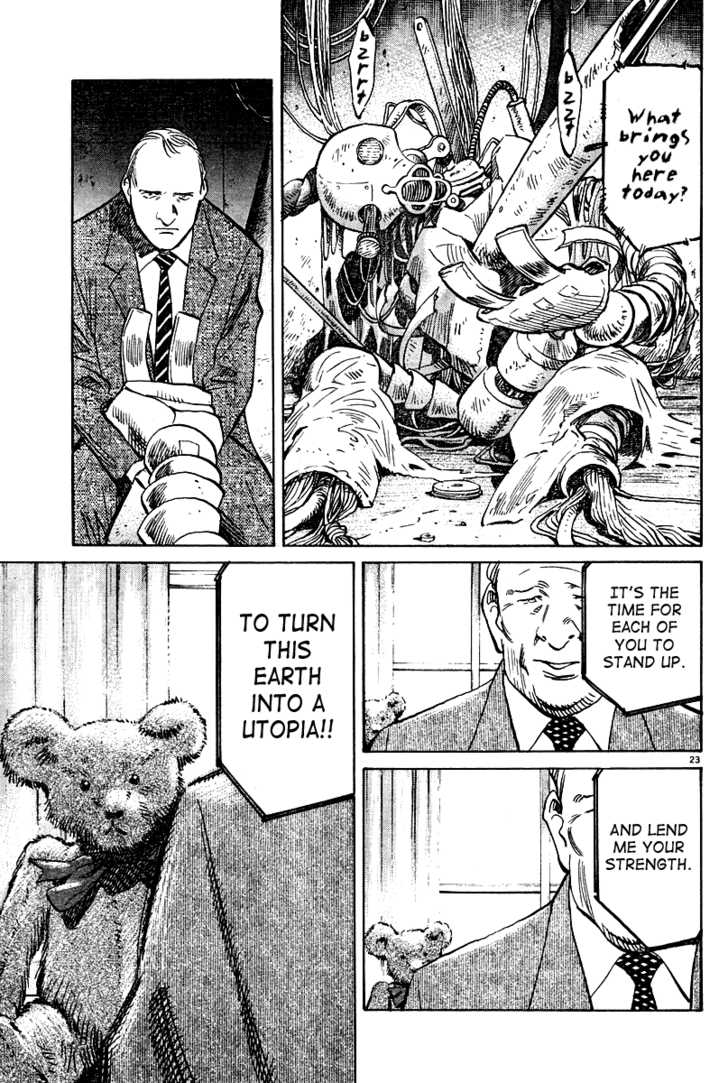 Read Pluto en Manga Online