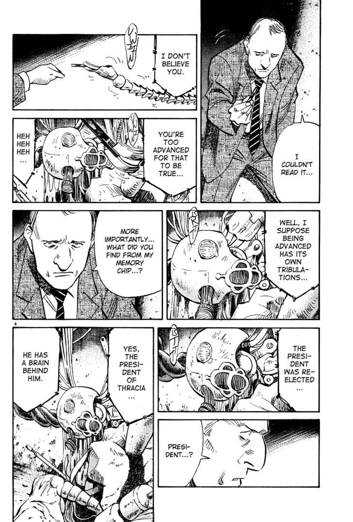Read Pluto en Manga Online