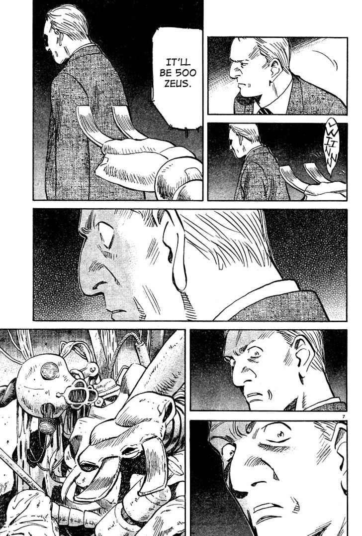 Read Pluto en Manga Online