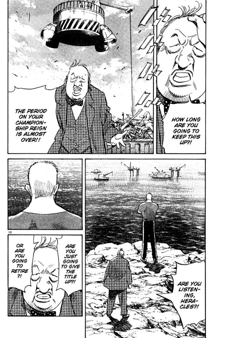 Read Pluto en Manga Online
