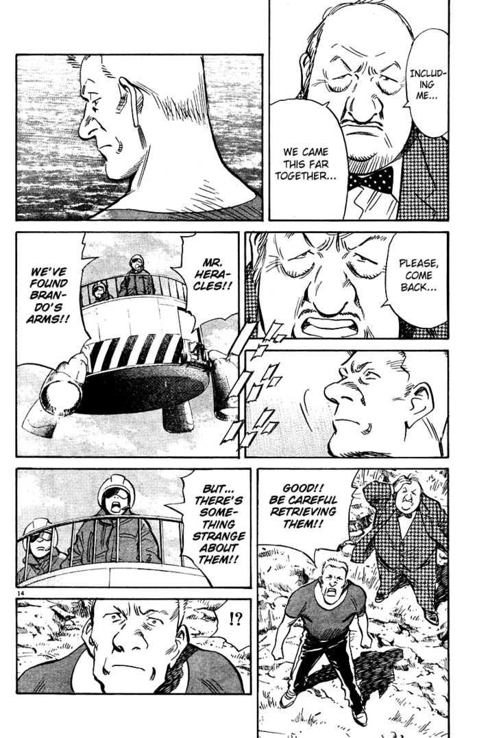 Read Pluto en Manga Online