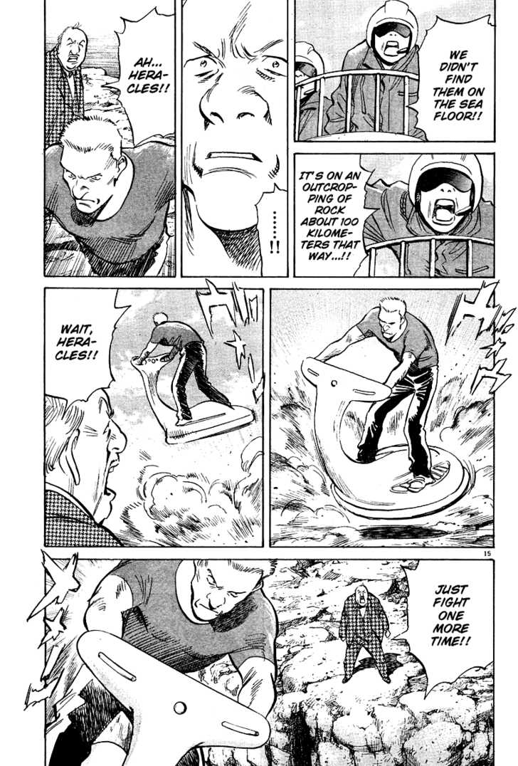 Read Pluto en Manga Online