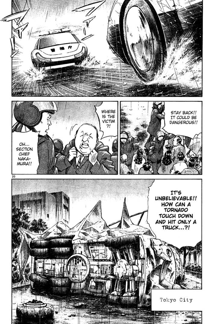 Read Pluto en Manga Online