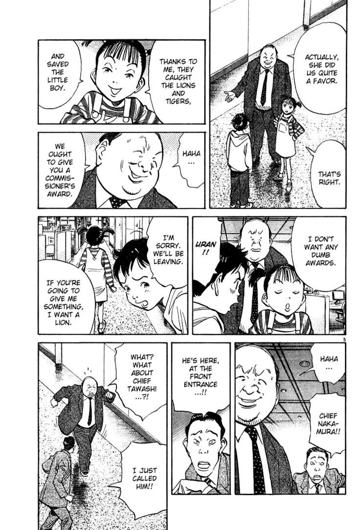 Read Pluto en Manga Online