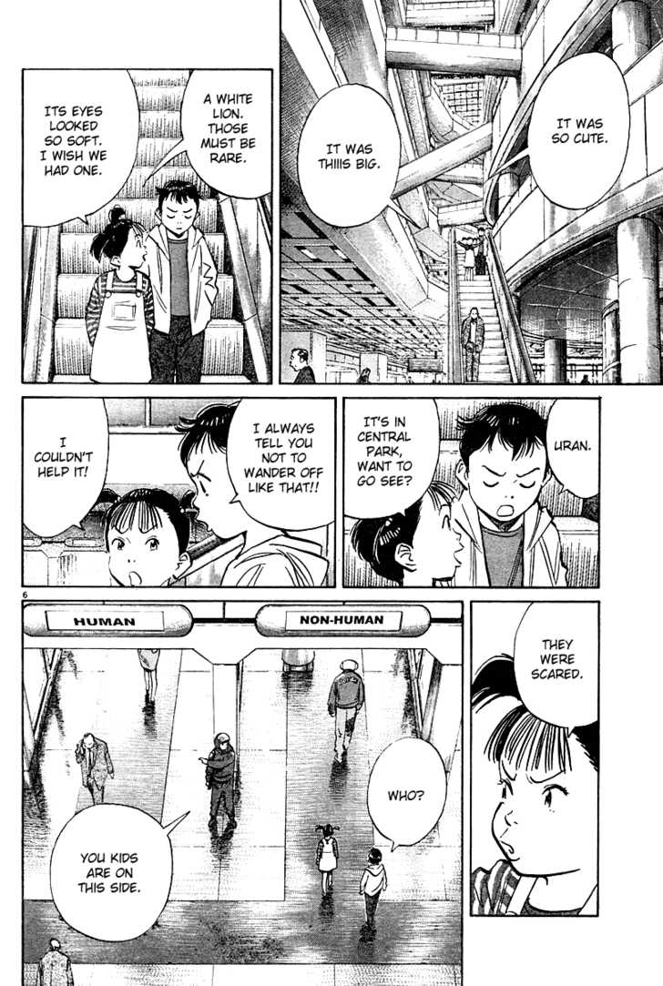 Read Pluto en Manga Online
