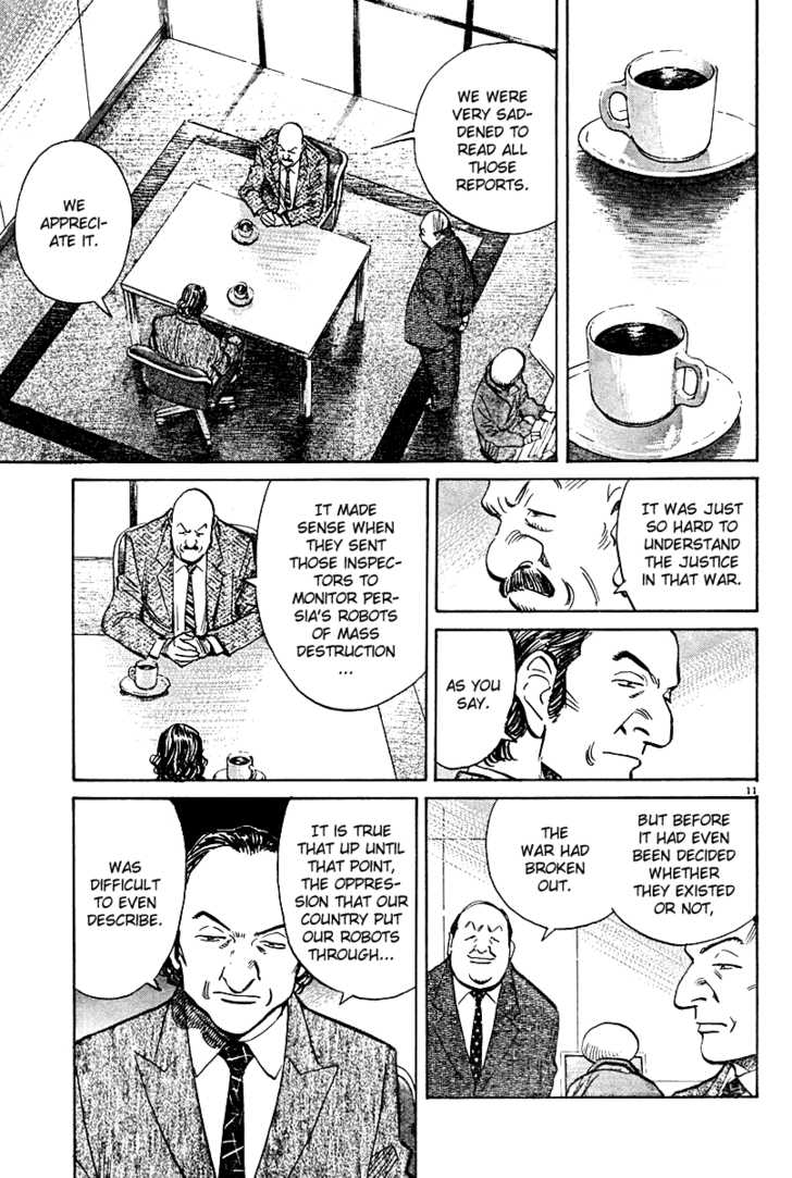 Read Pluto en Manga Online