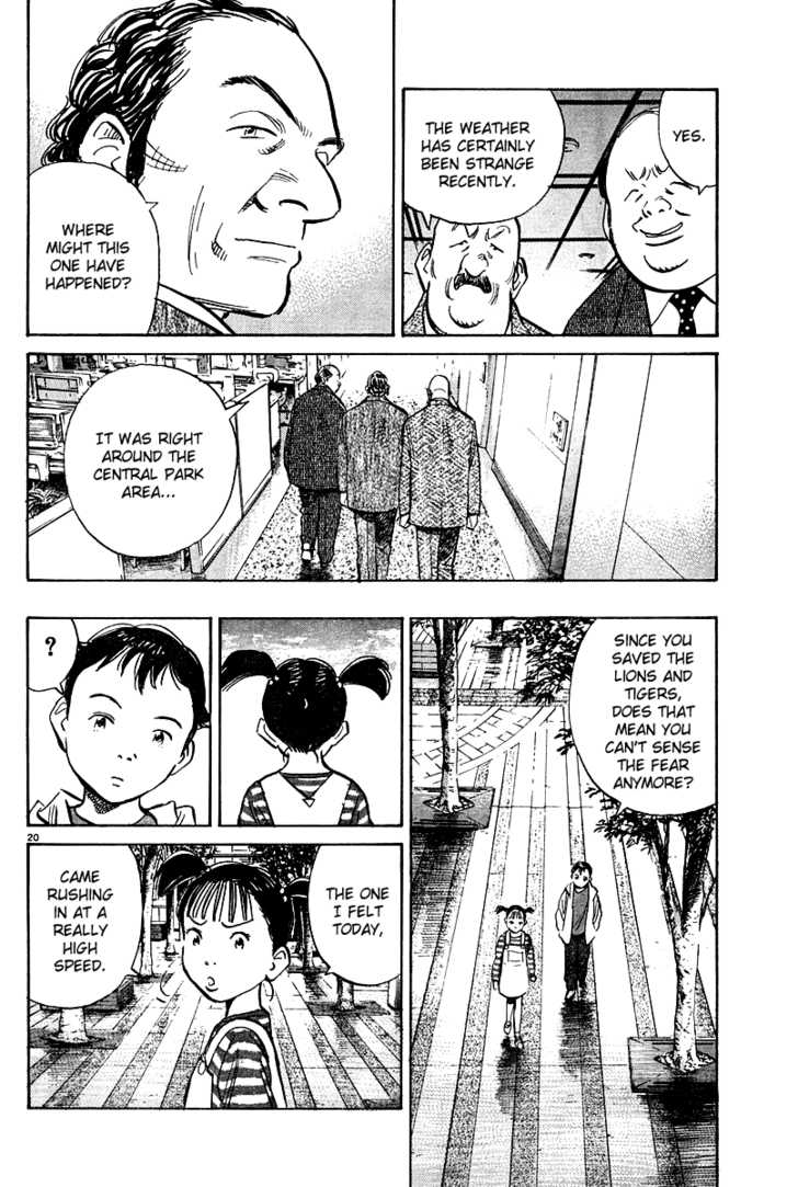 Read Pluto en Manga Online