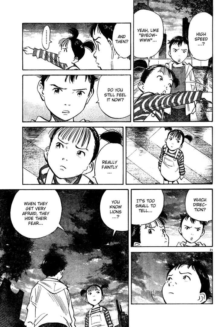 Read Pluto en Manga Online