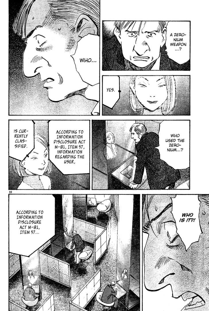 Read Pluto en Manga Online