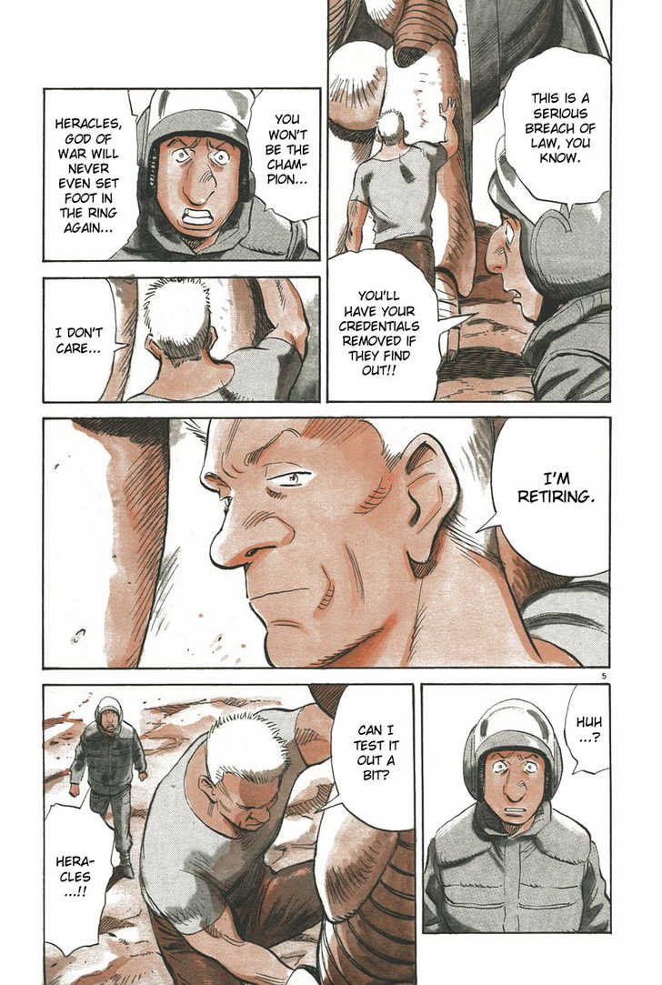 Read Pluto en Manga Online