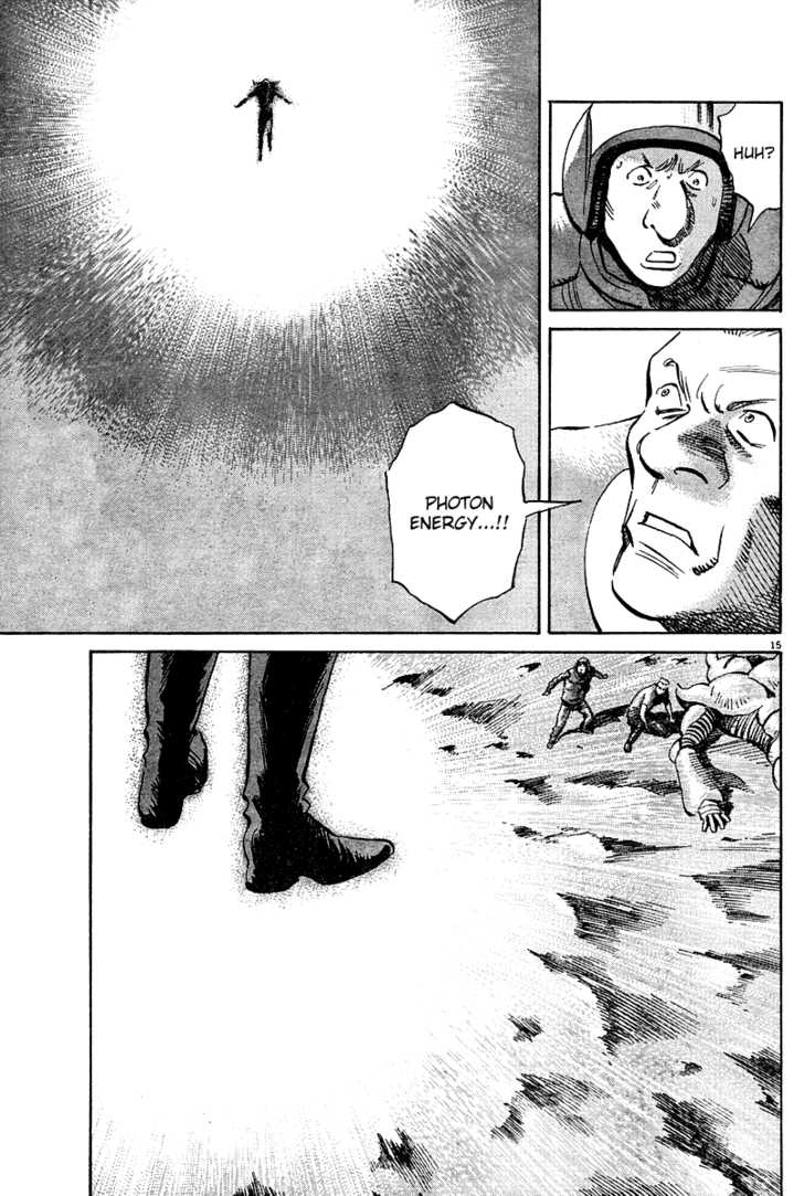 Read Pluto en Manga Online
