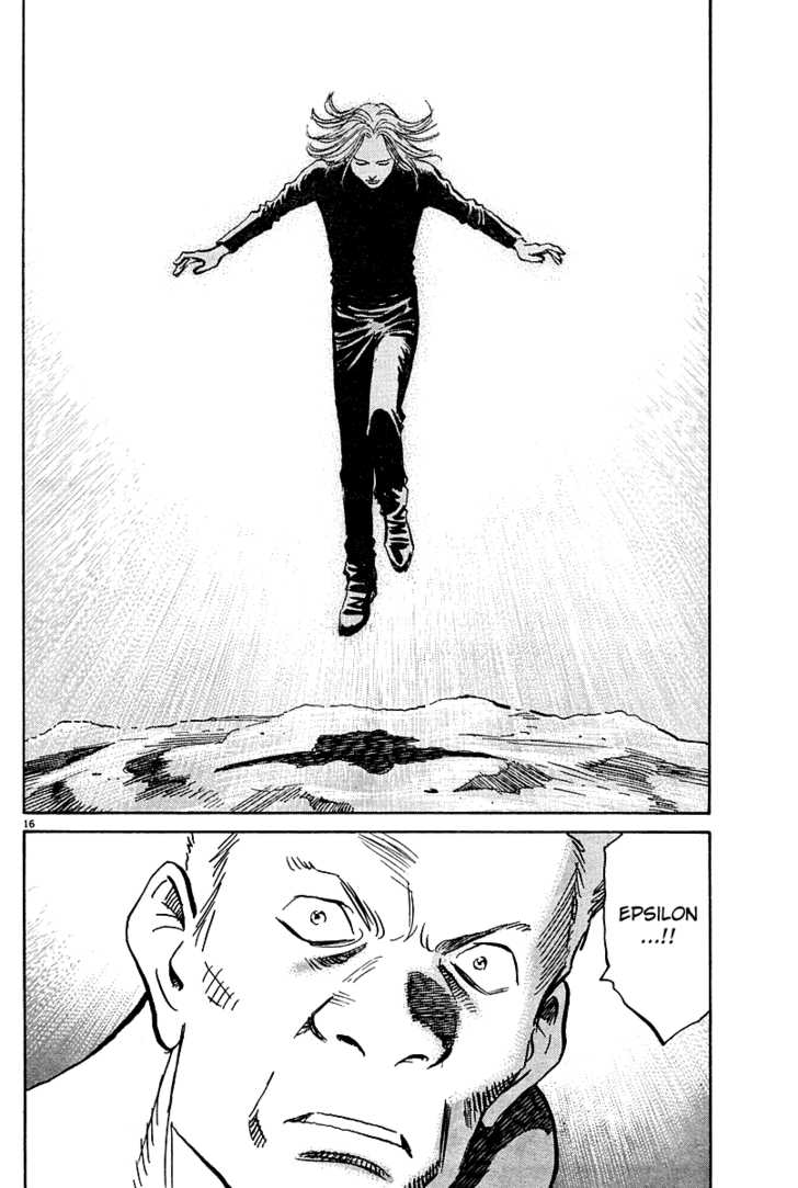 Read Pluto en Manga Online
