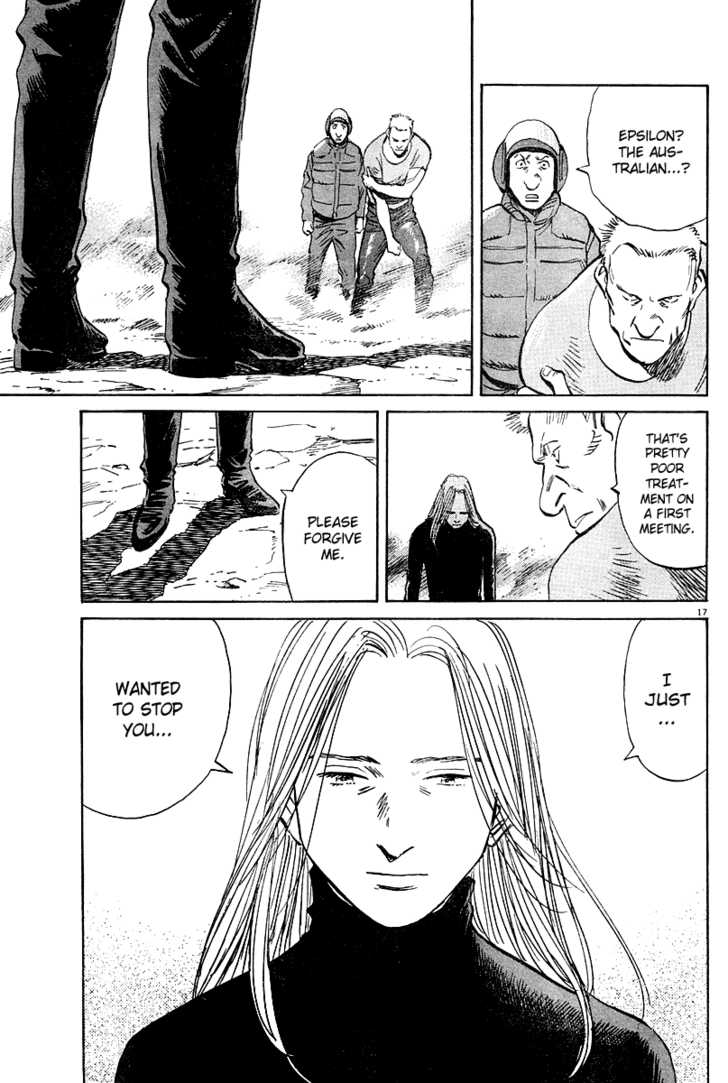Read Pluto en Manga Online