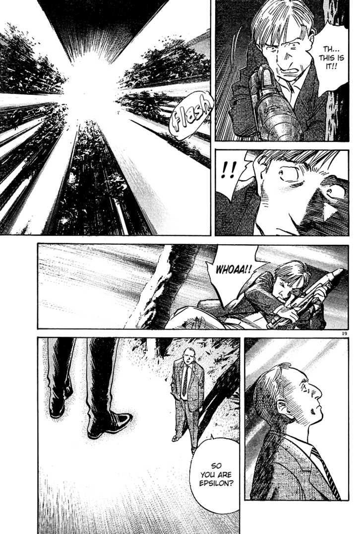 Read Pluto en Manga Online