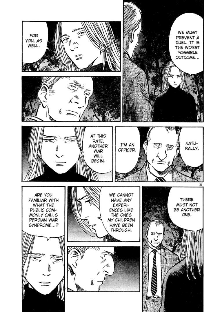 Read Pluto en Manga Online