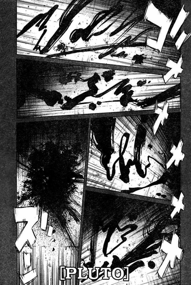 Read Pluto en Manga Online