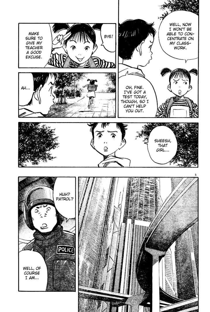 Read Pluto en Manga Online