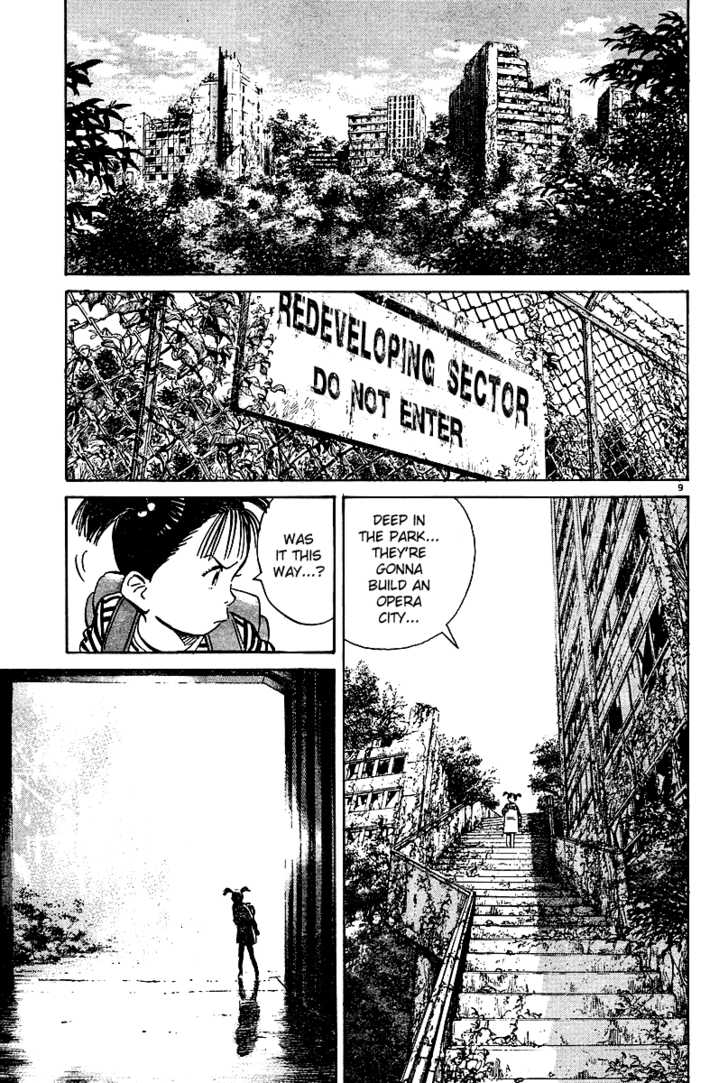 Read Pluto en Manga Online