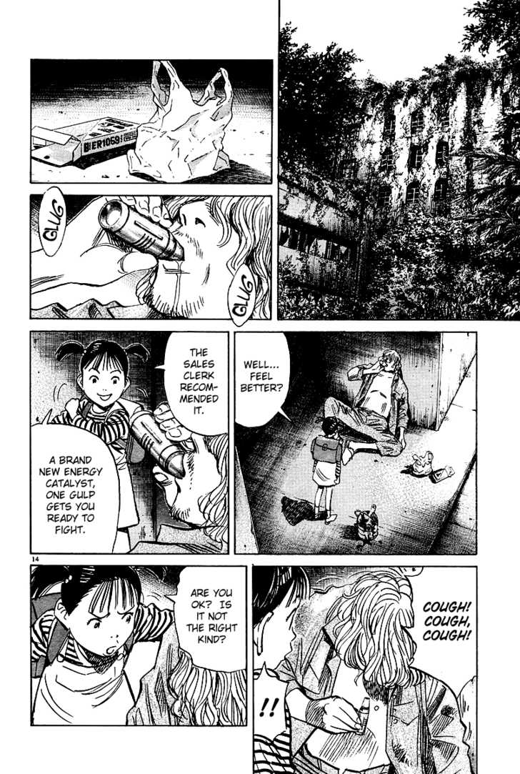 Read Pluto en Manga Online