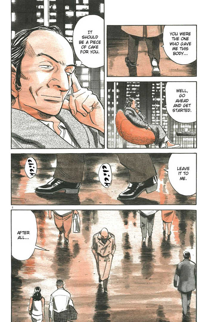 Read Pluto en Manga Online