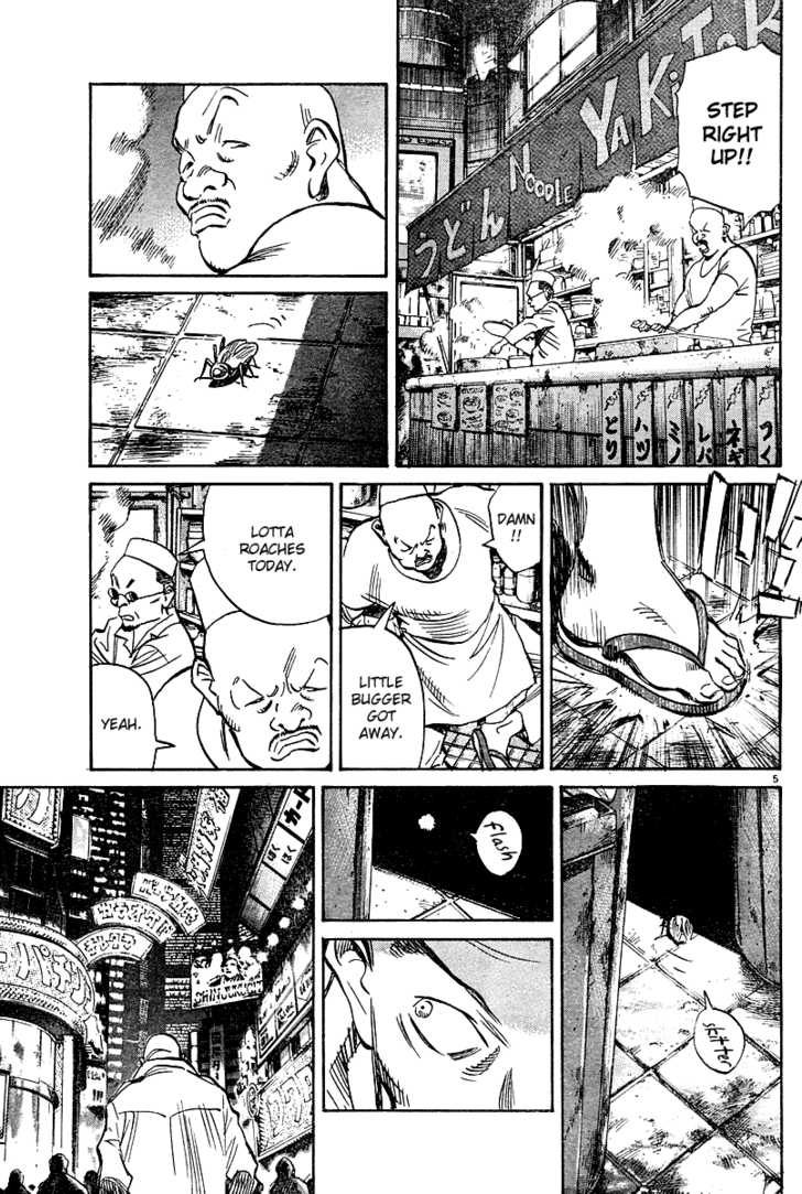 Read Pluto en Manga Online