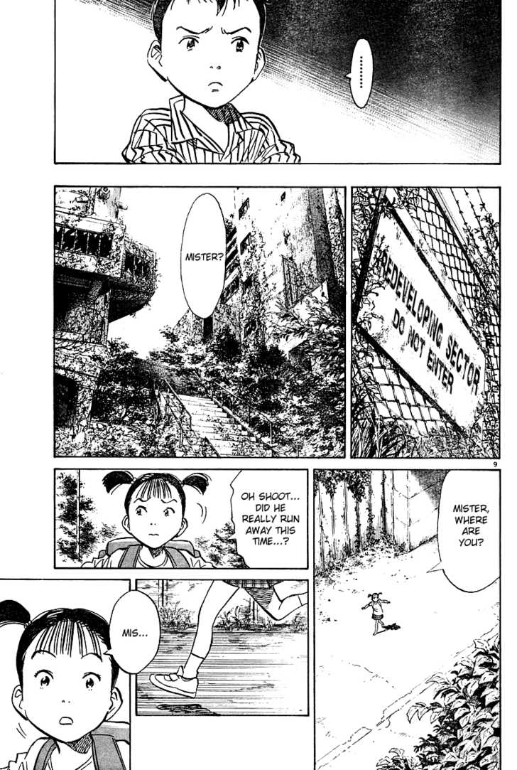 Read Pluto en Manga Online