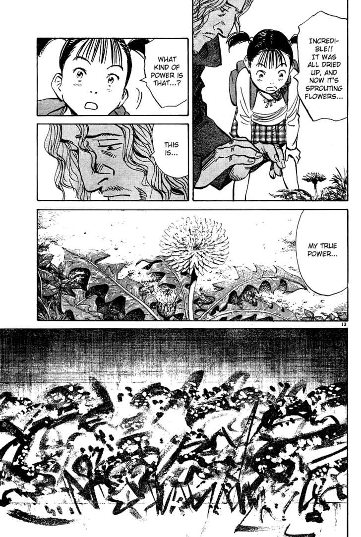 Read Pluto en Manga Online