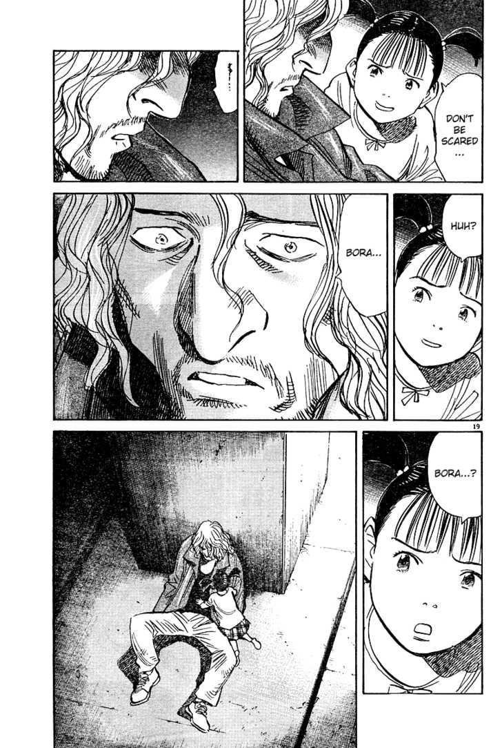 Read Pluto en Manga Online