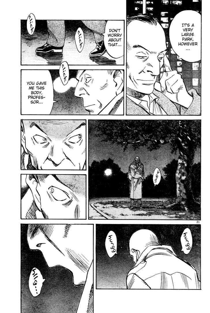 Read Pluto en Manga Online