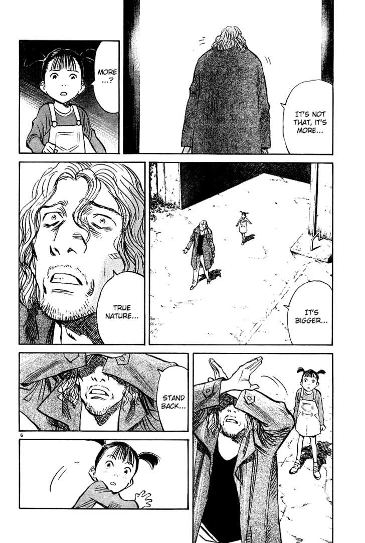 Read Pluto en Manga Online