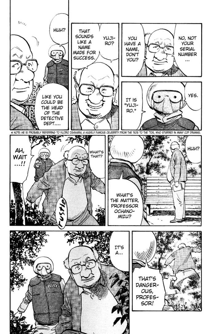 Read Pluto en Manga Online