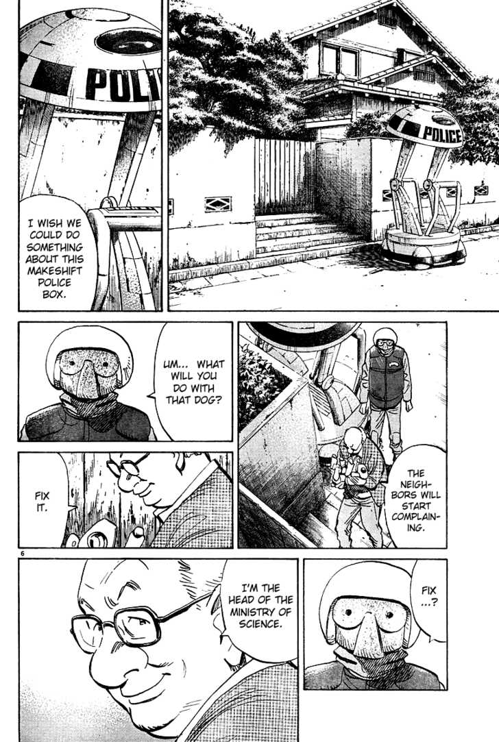 Read Pluto en Manga Online